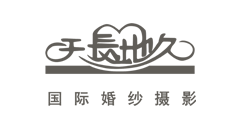 淨化工程公司