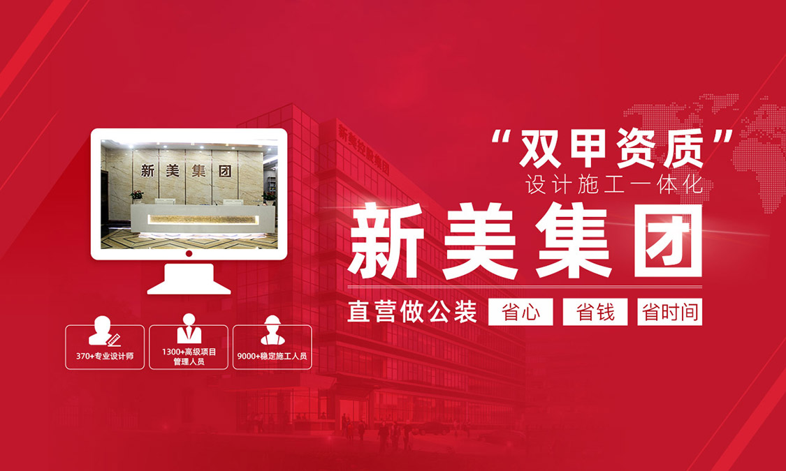 無塵車間裝修
